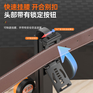 KOSLO Portable Multifunctional Measurement Kit 5m Steel Tape 7inch Alloy Triangle Ruler With Hanging Bracket For Construction - Product Image 3