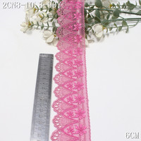 Bordure en dentelle brodée personnalisée 6 cm rose bicolore avec broderie florale pour ourlet de jupe, robe, décoration de vêtement, couture
