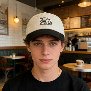 Casquette de baseball bicolore beige et noir avec broderie « À votre rythme » pour adultes, casquette ajustable pour les sorties décontractées et les loisirs quotidiens - Product Image 1