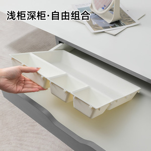 Organisateur de tiroir avec séparateurs pour cosmétiques et rouges à lèvres, boîte de rangement à compartiments empilables, organisateur de maquillage - Product Image 5