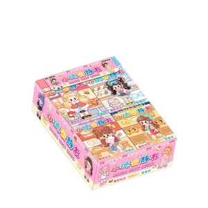 Sanrio My Melody Diy Quiet Book 24Pc Activité créative pour enfants de 5 à 7 ans Cadeau unisexe - Product Image 3