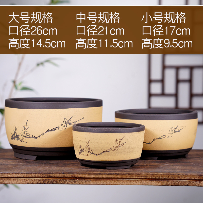 Bassin à tambour rose et jaune, tailles grand, moyen et petit.