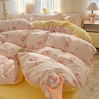 Parure de couette coréenne de classe A, taille simple ou double, en tissu doux imprimé floral, avec housse de couette double couche en fil.