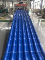 Machine de fabrication de carreaux de tôle ondulée en résine synthétique PVC ASA à haut rendement pour l'extérieur Machine d'extrudeuse de panneaux de toit vitré