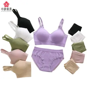 OEM ODM Custom logo size tube top bra teenage girl cotton tube bra Back Buckle fixed cup set plus size Seamless panties sets