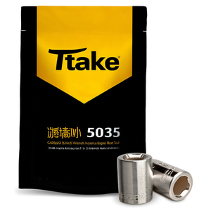 Llave de vaso hexagonal Ttake 5035 de 1/4 de pulgada para reparación automotriz - Product Image 2