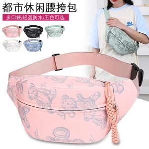 Urban Leisure Waist Bag Multiple Pockets Waterproof Pink Blue Green Black White Women's Chest Bag For Daily Use - Product Image 1