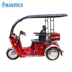Tricycle à essence pour personnes handicapées - Product Image 3