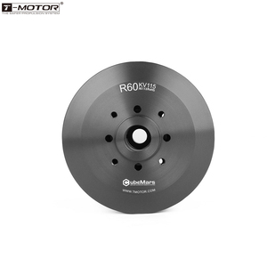 Precio al por mayor T-MOTOR R60 Motor BLDC hueco para robot con encoder y sensor Hall - Product Image 5