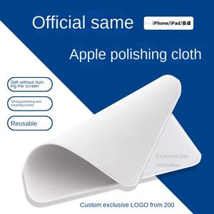 <span class=keywords><strong>Chiffon</strong></span> de polissage pour <span class=keywords><strong>Apple</strong></span> iPhone iPad Watch Tablette <span class=keywords><strong>Chiffon</strong></span> de nettoyage pour écran d'affichage <span class=keywords><strong>Chiffon</strong></span> pour miroir 16x16cm Emballage 200 lingettes - Product Image 1