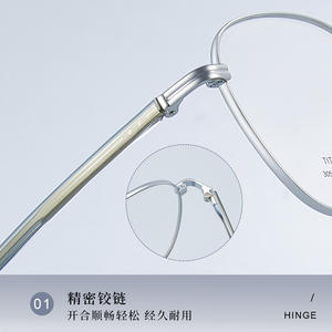 กรอบแว่นตา Danyang รุ่น 3051 ทรงกลมเต็มกรอบ น้ำหนักเบา วัสดุอัลลอยด์ เลนส์เรซิ่น ดีไซน์บานพับแบบ Unisex - Product Image 1