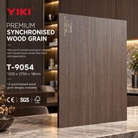 Panneau décoratif aspect bois naturel avec grain tactile pour armoires de chambre et meubles de rangement domestiques