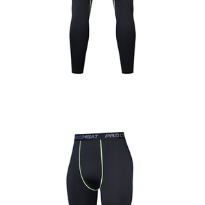 ชุดวิ่งออกกำลังกายผู้ชายแบบยืดหยุ่นสูง ระบายอากาศได้ดี รุ่นปรับแต่งได้ สำหรับผู้ใหญ่ ระดับขั้นสูง - Product Image 6