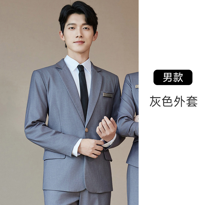 Grey single-piece suit for men