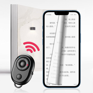 Titouk BT điều khiển từ xa Video Camera điều khiển điện thoại di động trang chuyển thiết bị vòng từ xa - Product Image 4