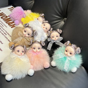 Cute Sweet Big <b>Eyes</b> Girls Curly Hair Pompom Sleeping Baby Keychain Plush Fluffy Mini Rabbitfur Ball Sleeping Baby <b>Doll</b> Keychain - Product Image 1