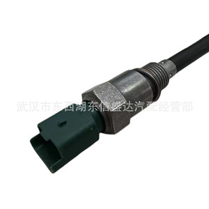 เซ็นเซอร์วัดระดับน้ำมัน 1131G2 9654613680 สำหรับรถยนต์เปอโยต์ ซีตรอง รุ่น 1.6T - Product Image 1