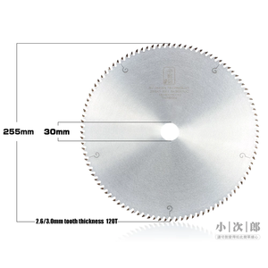 Lame de scie circulaire en acrylique XIAOCI LANG 255 mm, acier à haute vitesse, qualité industrielle, découpe multi-usages - Product Image 2