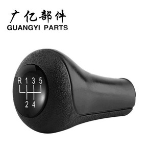 Guangyi Parts Car Gear <b>Knob</b> Black 5 Speed Manual Transmission <b>Shift</b> Lever For Bmw 1 3 5 7 Series - Product Image 2