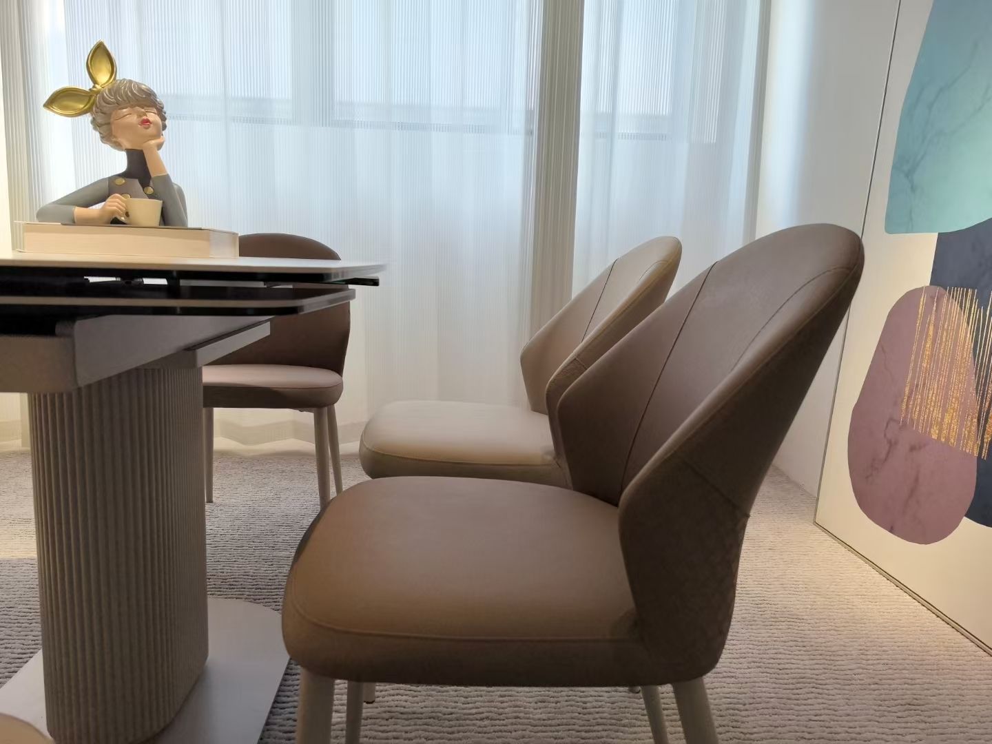 เก้าอี้