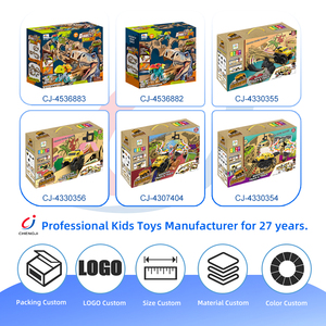 Chengji, - Product Image 4