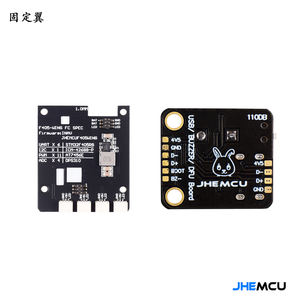 Controlador de Vuelo JHEMCU F405 para Aeromodelismo de Ala Fija, Firmware INAV, BEC de 5V 8A para Drones de Carreras RC FPV, Gran Venta - Product Image 5