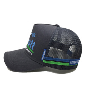 Fabricante de <span class=keywords><strong>Aus</strong></span>, gorra de camionero personalizada de 5 paneles con 2 rayas, bordado, apliques de impresión, logotipo, gorra de malla - Product Image 4