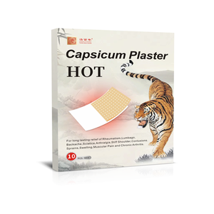 优质止痛贴片制造 - Product Image 4