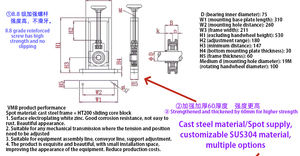 SUS <span class=keywords><strong>UCTM</strong></span> 206 B ligne en acier inoxydable boîtier de roulement lisse réglable SUS UCTM206B - Product Image 3