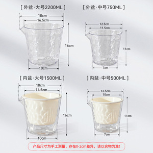 Maceta Autorregante Airi Shield, Redonda, con Patrón Glaciar, de Plástico, con Absorción Automática de Agua - Product Image 2