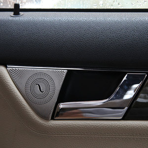 Rejilla Decorativa de Acero Inoxidable para Altavoz de Puerta He Libao para Mercedes-Benz Clase C W204 C180 C200, Mejora de Audio - Product Image 2