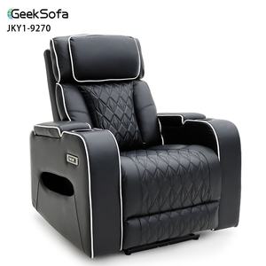 Fauteuil Relax Électrique Moderne Geeksofa en Cuir, avec Rangement Accoudoir et Porte-Gobelet, pour Salon ou Salon de Beauté - Product Image 1