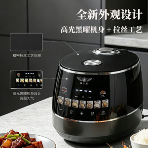 หม้อหุงข้าวเซรามิกซิชา 5 ลิตร เครื่องใช้ในครัวอเนกประสงค์ - Product Image 4