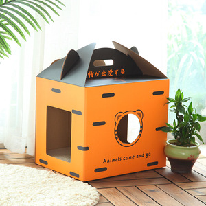 <b>Cat</b> <b>scratching</b> <b>post</b>, corrugated cardboard scratcher, pet supplies, lint-free box, cardboard <b>cat</b> house, <b>cat</b> bed, cute tiger, - Product Image 4