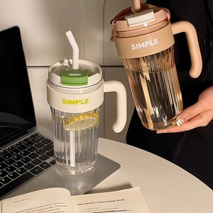 Simple Plastic Cup With Straw And Handle Large Capacity For Drinking Water Or Juice Summer 2021 Back To School Use - Product Image 3