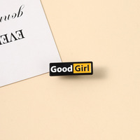 Broche en métal rectangulaire personnalisée avec inscription 'Good Girl Boy' en émail souple, noir et jaune, pour sac à dos et chapeau