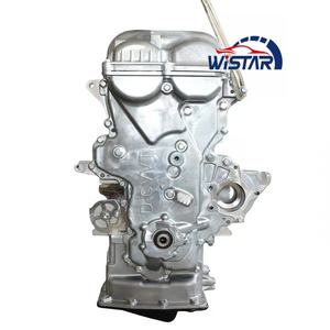 Moteur à essence/essence à bloc long 1,6 L G4FD <span class=keywords><strong>4</strong></span> cylindres haute performance 100 % testé 94 KW pour I30 IX35 Elantra pour <span class=keywords><strong>Soul</strong></span> Neuf - Product Image 3