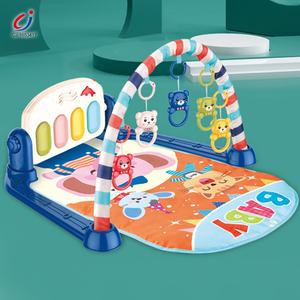 Alfombra de Juego para Bebés Chengji, Gimnasio para Bebés, Gimnasio Musical, Alfombra de Actividades para Niños Pequeños - Product Image 2