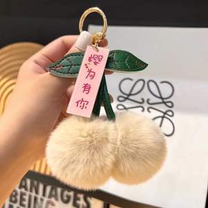 CHENXI Llavero de peluche con pompón de cereza al por mayor, colgante de bola de peluche personalizado, juguetes, adornos colgantes para mochila escolar - Product Image 5