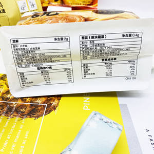 Soupe dorée au ramen japonais à base de viande de porc barbecue - Product Image 5