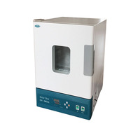 Zenith Lab Four à sec OV-9023A Mécanisme de sécurité d'alarme fini Dispositifs thermostatiques Serrures de porte cachées Laboratoires de température