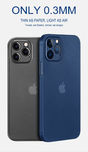 <span class=keywords><strong>0.3Mm</strong></span> PP Siêu Mỏng Sang Trọng Tùy Chỉnh Frosted Siêu Mềm Di Động Bảo Vệ Trường Hợp Đối Với <span class=keywords><strong>iPhone</strong></span> 15 Pro Max 11 12 13 14 Điện Thoại Di Động Trường Hợp - Product Image 5