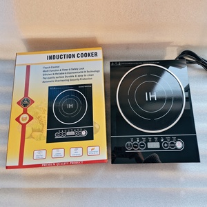 Venta al por mayor de cocina de inducción recién lanzada con control táctil de Cocina eléctrica con <span class=keywords><strong>panel</strong></span> de cerámica de la mejor calidad - Product Image 5