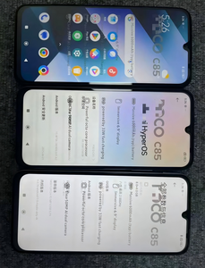 <span class=keywords><strong>Precio</strong></span> de Fábrica POCO C85 Octa Core 6GB+<span class=keywords><strong>128GB</strong></span> 8+256GB 6.9" AMOLED 120Hz 50MP Batería de 6000mAh Huella Dactilar Lateral NFC CDMA LTE Francés - Product Image 4