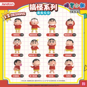 Lot de 8 Boîtes en Gros – Collection de Peluches Mochi Drôles Anime Jandoon Crayon Shin-chan pour Jouets Cadeaux d'Anniversaire Enfants en PVC - Product Image 5