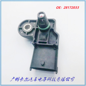 เซ็นเซอร์แรงดันอากาศเข้ารถยนต์เชอรี่ 28172033 สำหรับอะไหล่ทดแทนรถยนต์ - Product Image 3