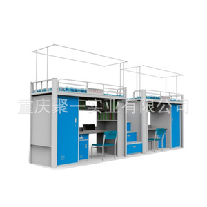 Gathering Dormitory Bunk <b>Beds</b> With Storage School Use Metal Frame Coating Finish Disassembly Design - Product Image 4