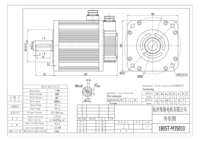 Moteur servo AC MIGE 180ST-M35010 3,7 kW 220 V 380 V 1000 tr/min à couple élevé pour bras robotique industriel