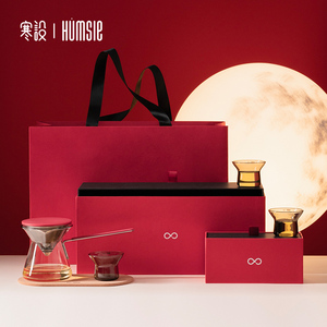 Set da Tè Elegante di Alta Qualità in Stile Arabo Rosso con <span class=keywords><strong>Teiera</strong></span> in Vetro e Tazze per Casa e Viaggio, Set Regalo in Scatola - Product Image 6