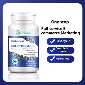 טבליות אוכמניות לוטאין ודומדמניות שחורות ויטמין למבוגרים ו-2 טבליות ליום תמיכה במערכת העיכול ובריאות העיניים - Product Image 4